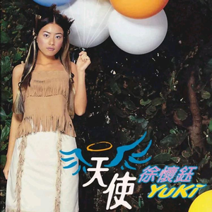 老头玩老太视频大全
