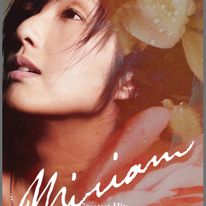 老头玩老太视频大全
